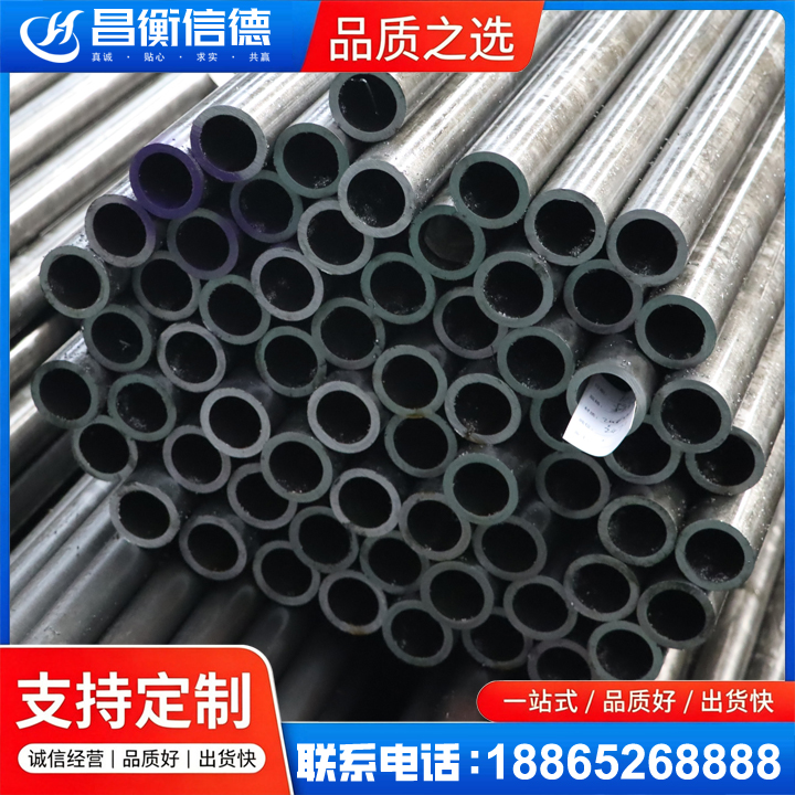 广阳20cr精密钢管